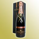 モエ・シャンドン グラン・ヴィンテージ　ロゼ